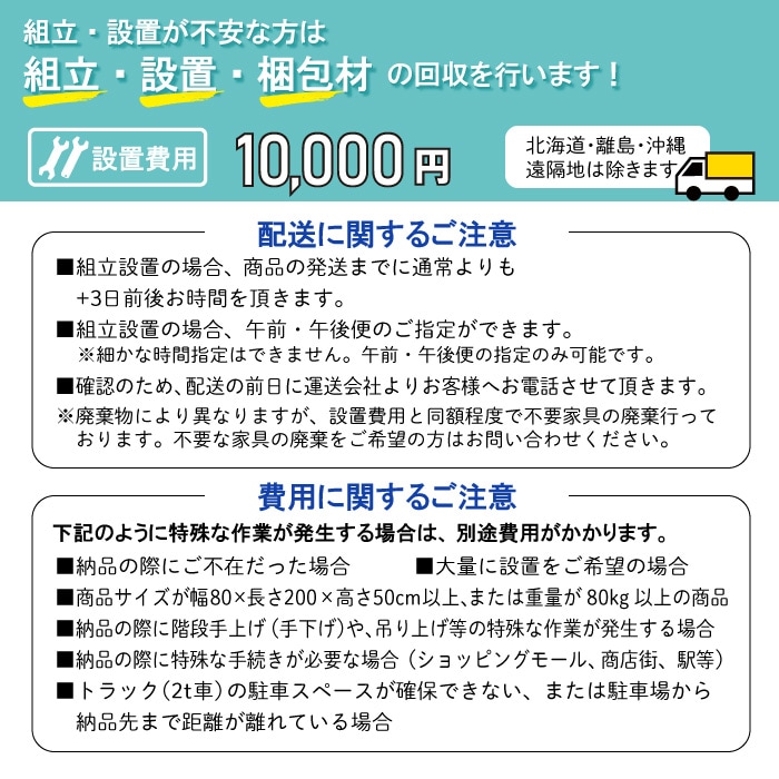 手動昇降台 TB-959 施術台 有孔 手置き台 昇降式 高田ベッド
