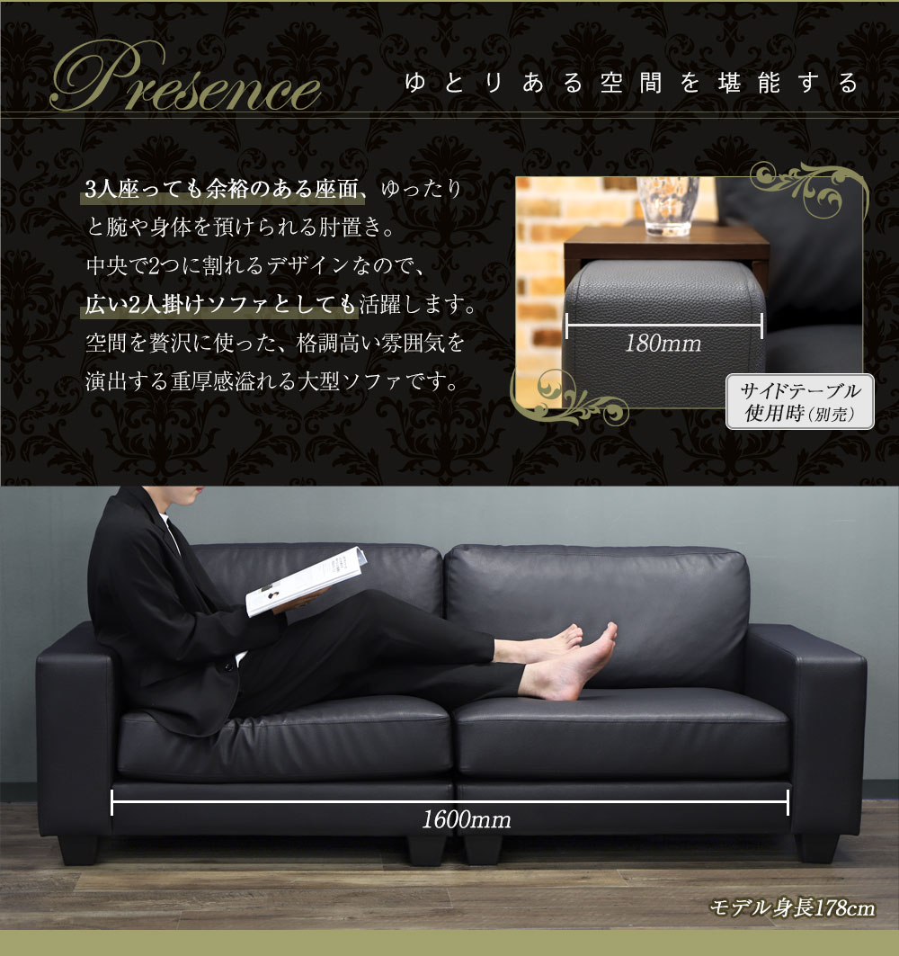 応接セット 4点 5人用 ソファ 椅子 GDX-TS（商品番号：gdx-ts）の通販