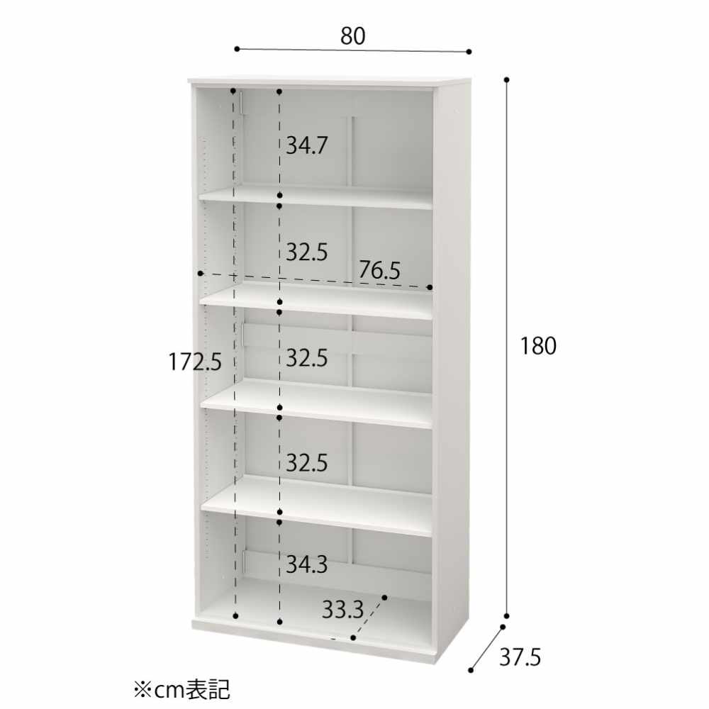 オープン書庫 幅800×高さ1800mm 5段 スチール書庫 ロッカー BSH-0818