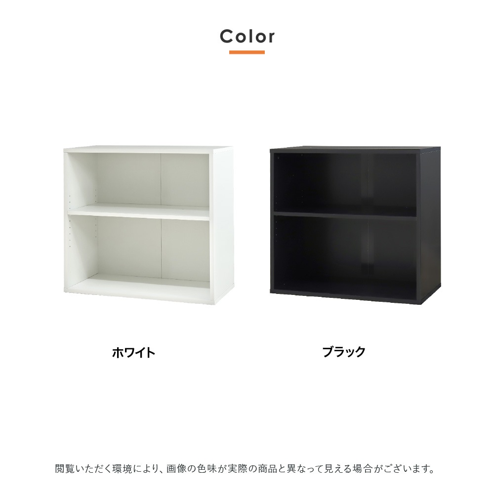 書庫 セット オープン 2段 2台 AO-22（商品番号：nf-ao-22）の通販 
