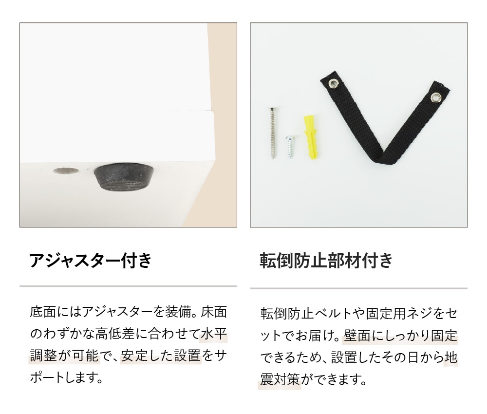 木製キャビネット 2台セット 2段 オープン AO-22（商品番号：nf-ao-22