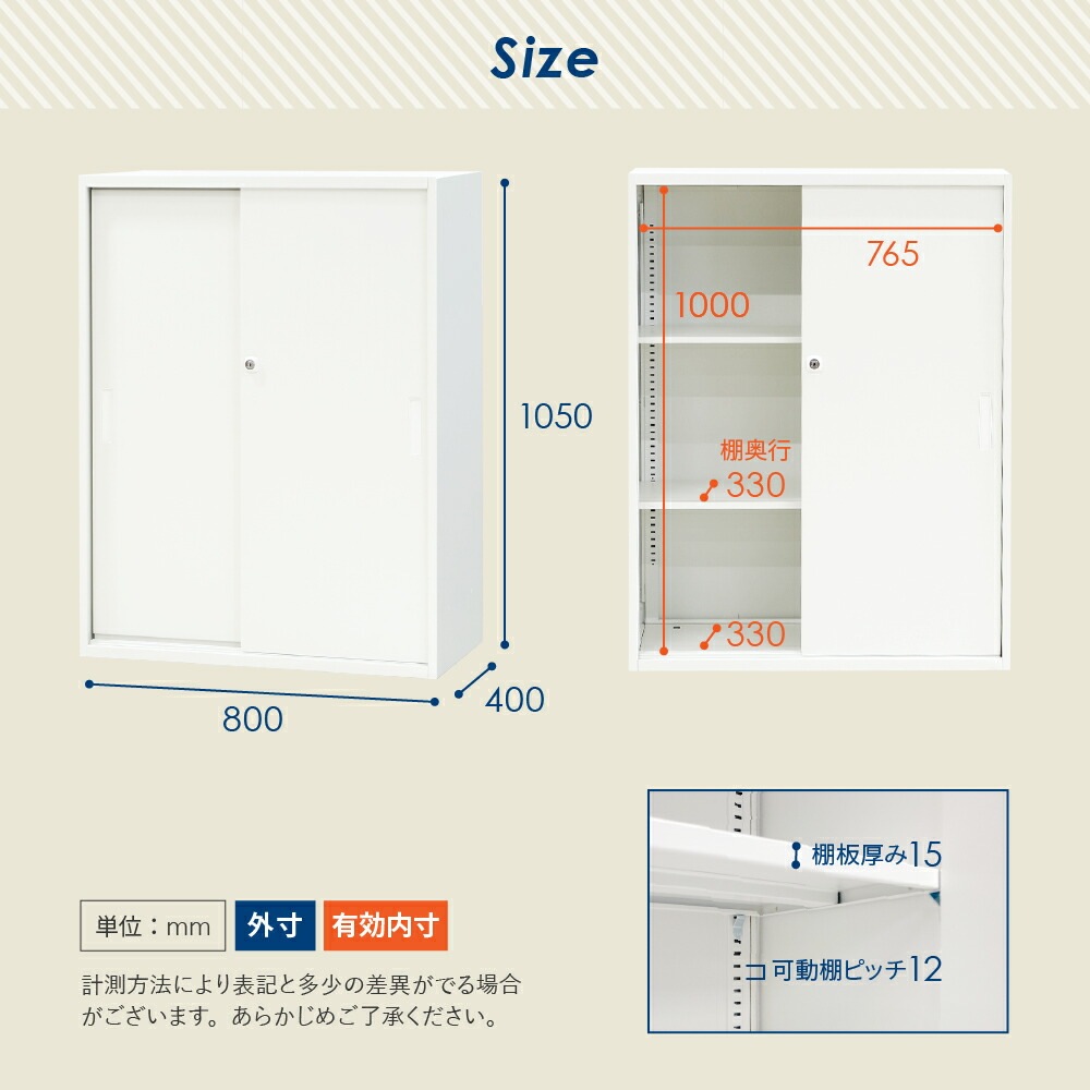 書庫 セット 両開き 引戸 EA-8040-2R3H2(商品番号:nf-ea-8040-2r3h2 書庫 セット 両開き 引戸 EA-8040-2R3H2(商品番号:nf-ea-8040-2r3h2