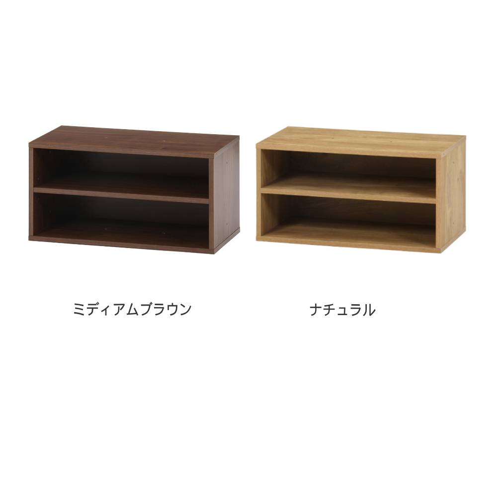 EZBO コネクトボックス 棚付き 幅600×奥行300×高さ310mm カラー