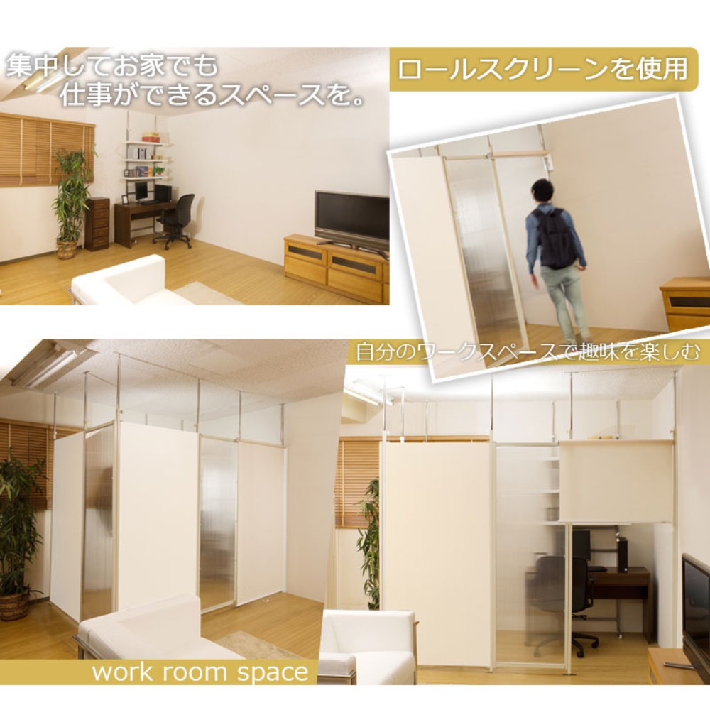 カーテン ドアカーテン 専用カーテン オプション パーテーション用 nj