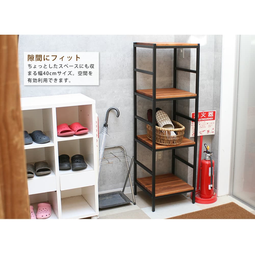 オープンシェルフ 幅400×奥行400×高さ1350mm 4段 ラック