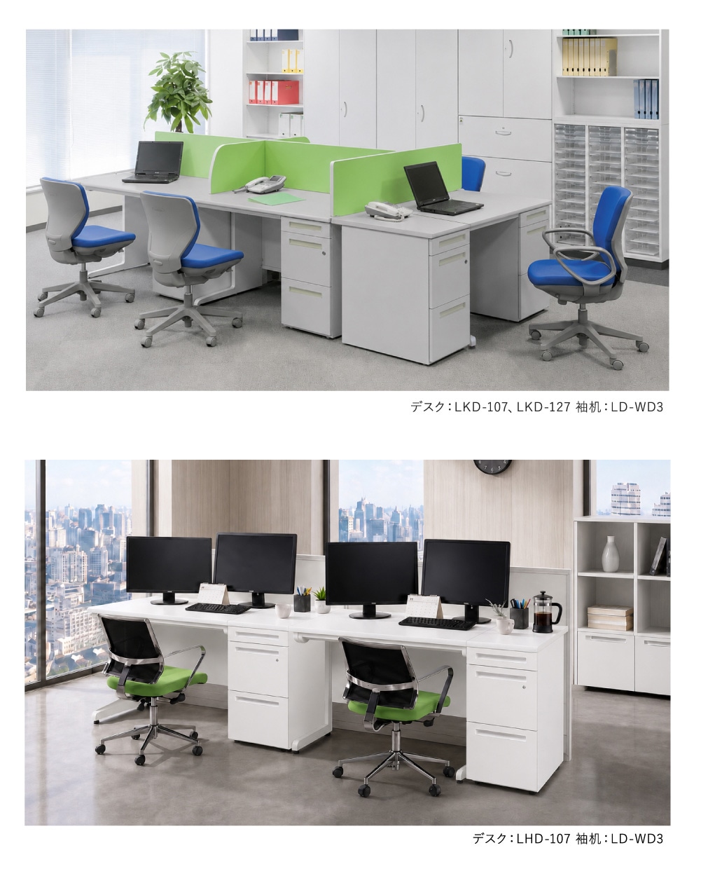 脇机 3段 幅400×奥行700mm デスクワゴン 鍵付き LD-WD3（商品番号：ld