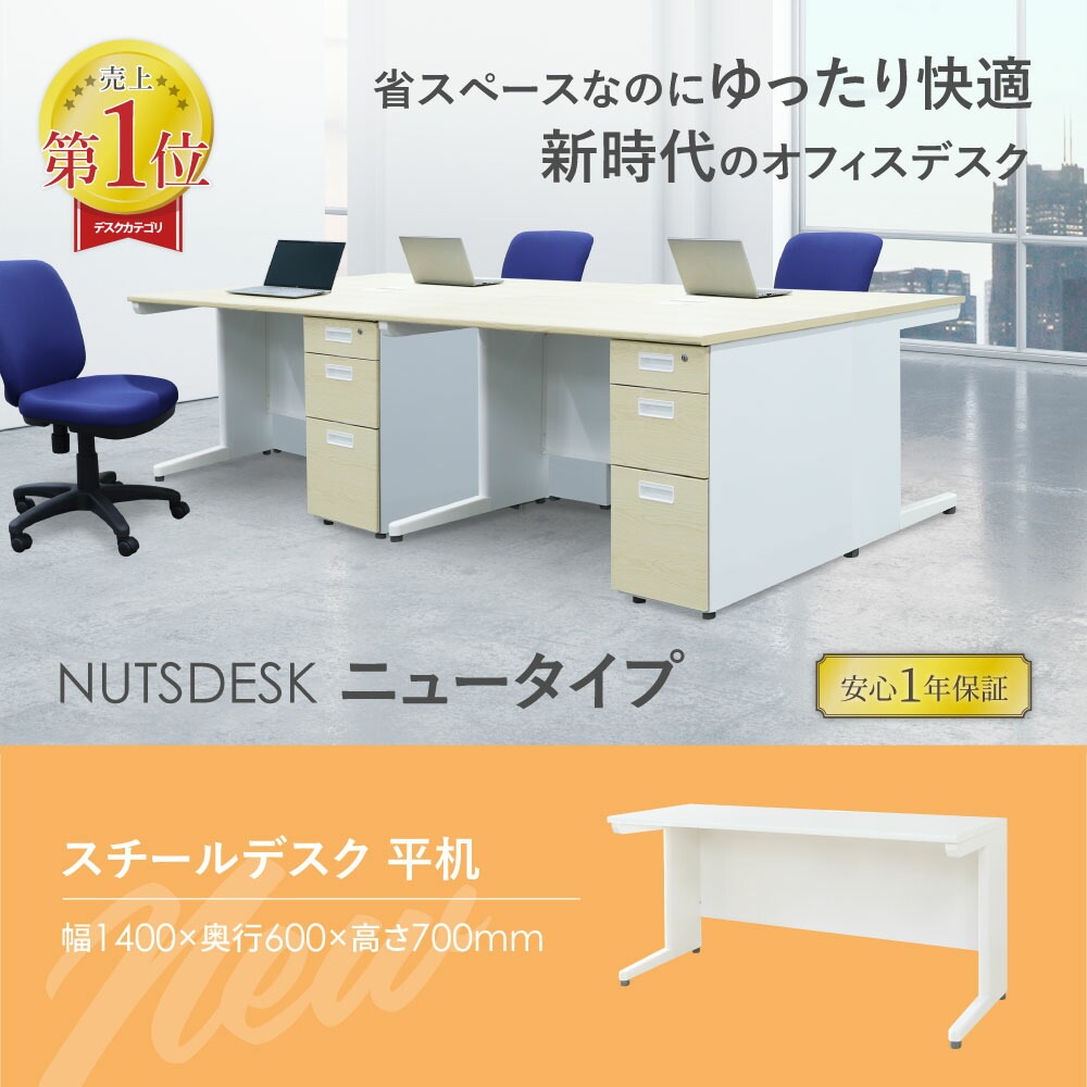 3_000000053519.jpg?1749532769