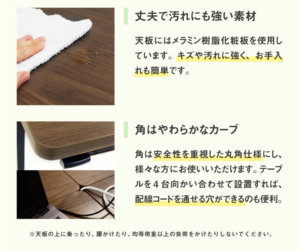 フォールディングテーブル 幅1800×奥行600mm 会議用テーブル