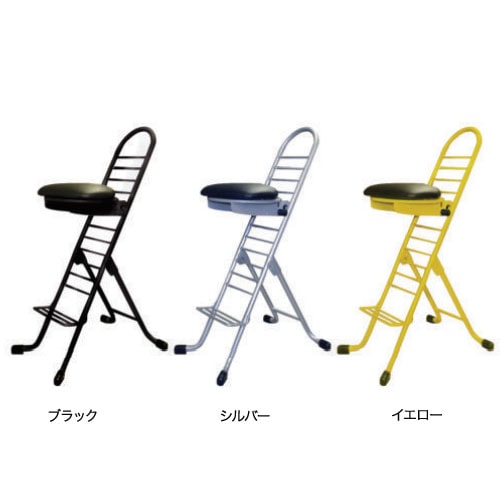 折りたたみ椅子 幅420×奥行590×高さ930mm ワークチェア 回転座面