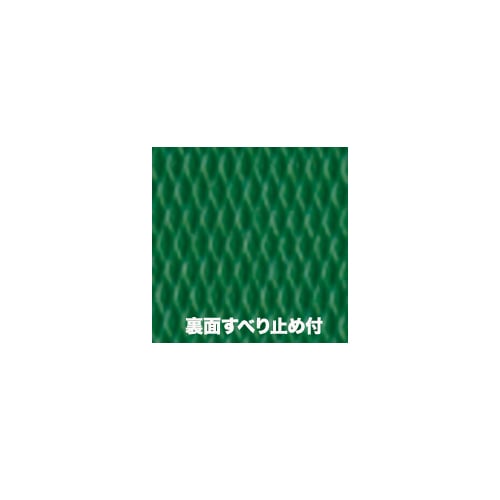 【シャーホークス】平均台（天然木材）長さ130cm高さ30cm　2台 楽天市場】【最大1万円ｸｰﾎﾟﾝ10/4-8】 【法人限定】 平均台 高さ