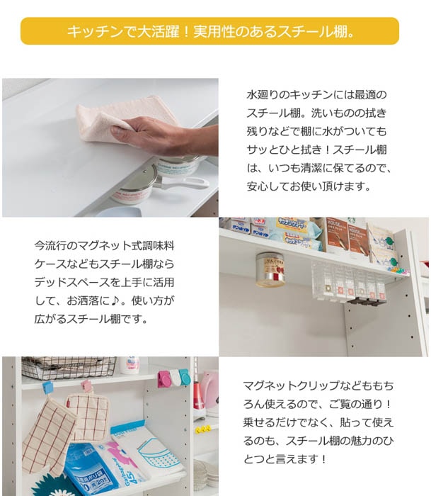 蘭翔ページ まとめ買い8点 ギャラリーみなとみらい店＞フランスベッド 新春初売り