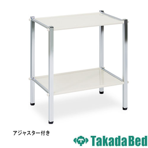 楽天市場】高田ベッド ローゴン(キャスター付き） TB-1279 ワゴン 【高田ベッド】 : エステライン 楽天市場店