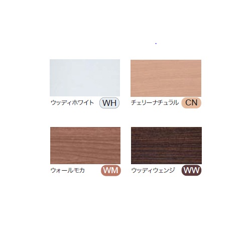 本棚 ハイタイプ 幅953×奥行305×高さ1803mm 可動棚板 ブックシェルフ