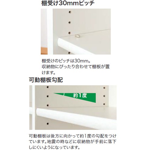 ブックシェルフ FlexiSpot ラック オープンラック 本棚 収納棚 おしゃれ FlexiSpot
