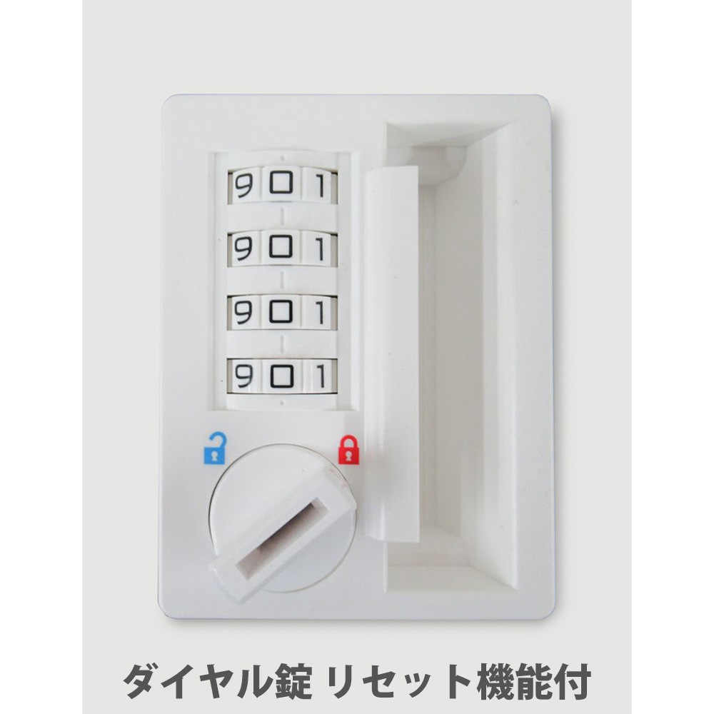 ロッカー 10人用 ダイヤル錠リセット機能付 パーソナルロッカー