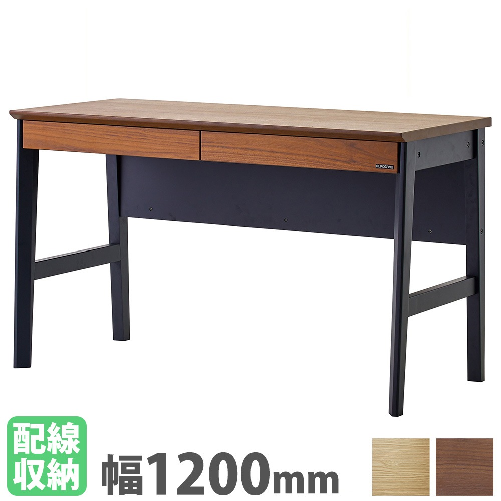 パソコンデスク オフィス家具・インテリア家具のLOOKIT(ルキット)