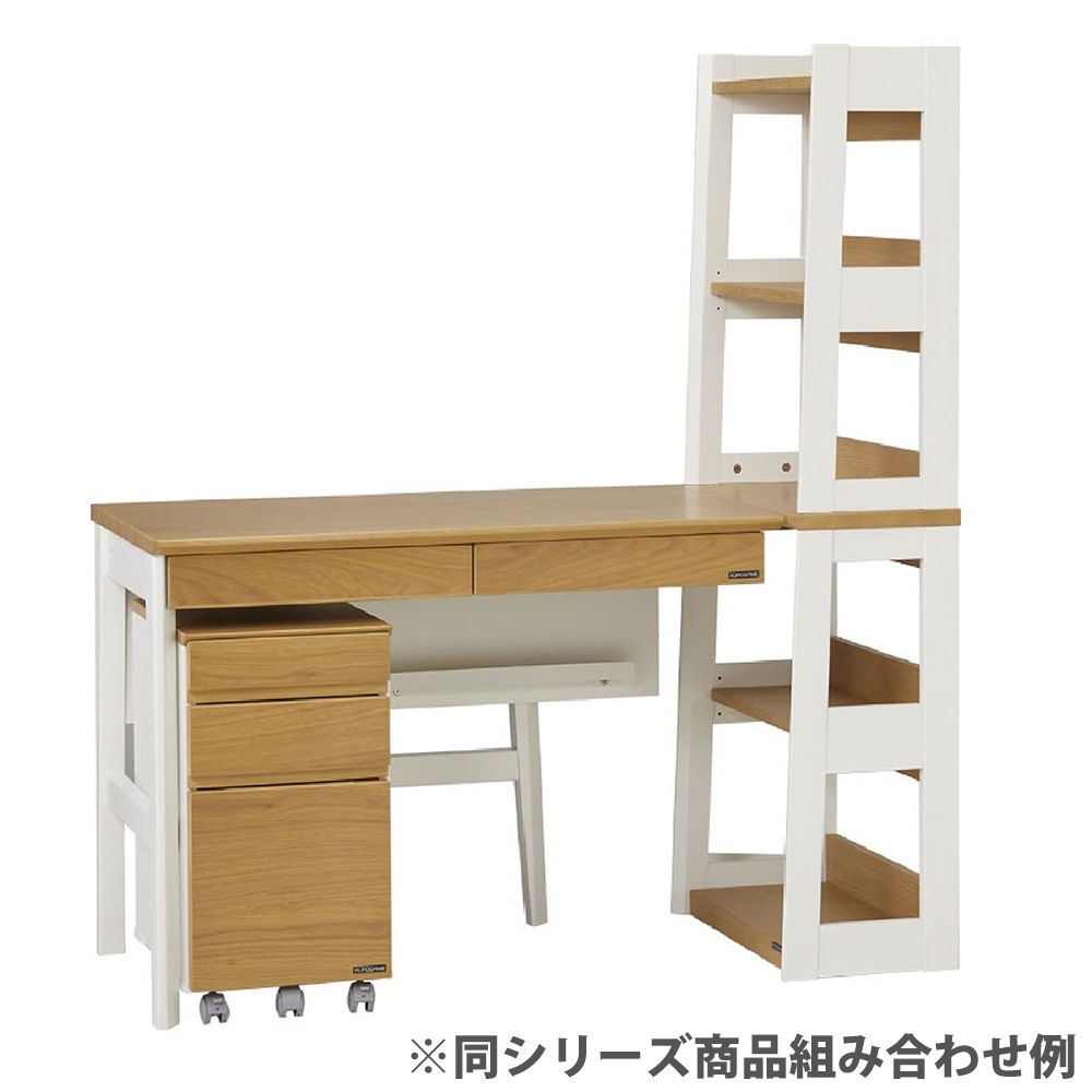 ワークデスク 木製 幅1200mm 学習机 勉強机 ZD-120（商品番号：kg-zd