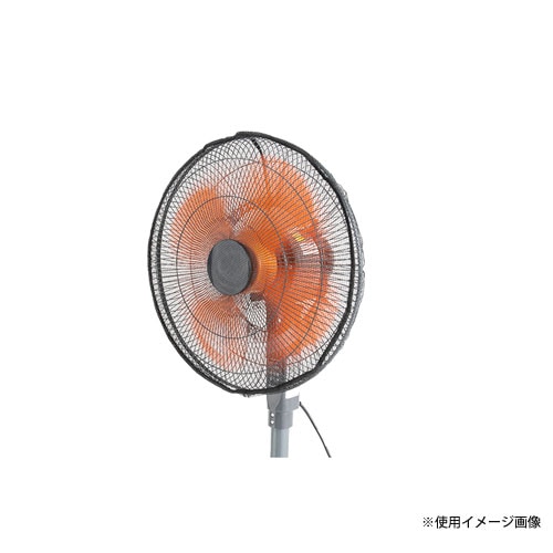 ファンディールNOVA ベルナティア ホイル 一枚400円 ファン