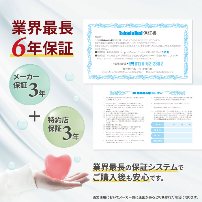 ベッドフレーム 折りたたみベッド 簡易ベッド ベッド 枠 TB-1182（商品