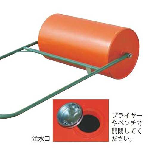 スポーツクラフターズ　ハイブリッドローラー 中古　動作品 ニシ・スポーツ 吸水ローラー C902 (W)1025×(L)1400×(H)935mm 約55kg