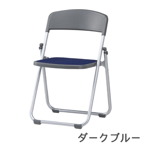 軽量アルミパイプイス 座パッド付 布張り 6脚セット 椅子 折りたたみ