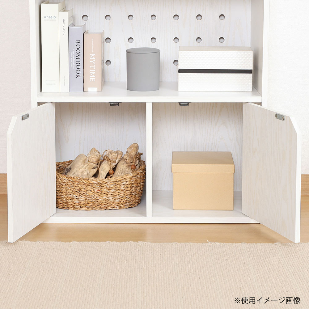 木製収納ラック 赤白ボックス付き 連結できる収納ボックス 幅600×奥行290×高さ646mm オーク オーク