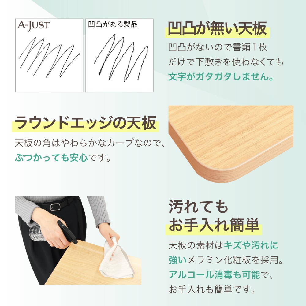 昇降式多機能畳 高さ調整可 オフィスワークテーブル 折畳み リフトアップデスク 昇降式多機能畳 高さ調整可 オフィスワークテーブル 折畳み