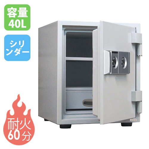 Diamond Safe 金庫 引き出し付き グレー 耐火金庫 40L ダブルロック 引出し 金庫 DW52-DX（商品番号：ds