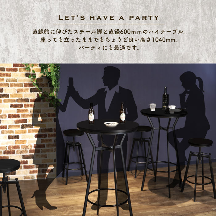 ハイテーブル 丸 ラウンドテーブル 高さ100cm KINO-T60-2（商品番号