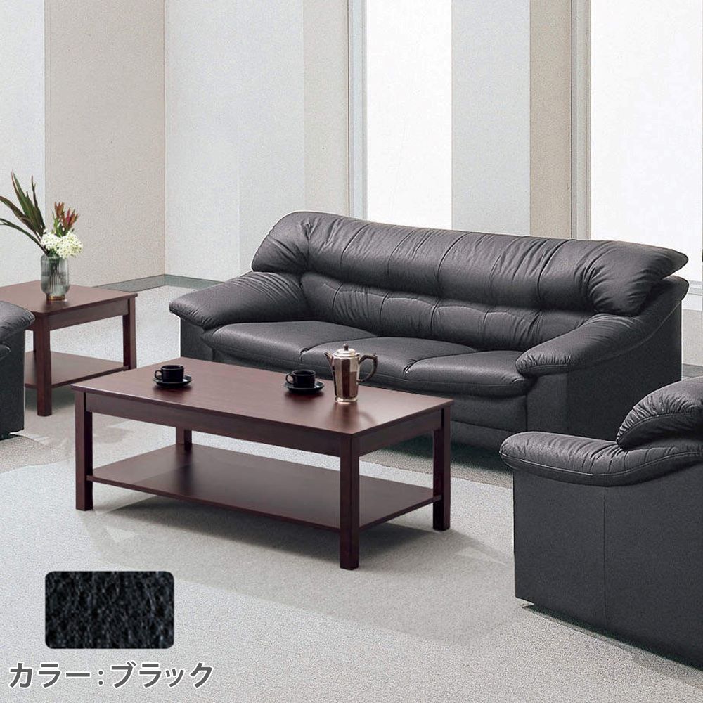 ソファ ライオン事務器 3人掛け 革張り 応接 L-521SF（商品番号：li-l
