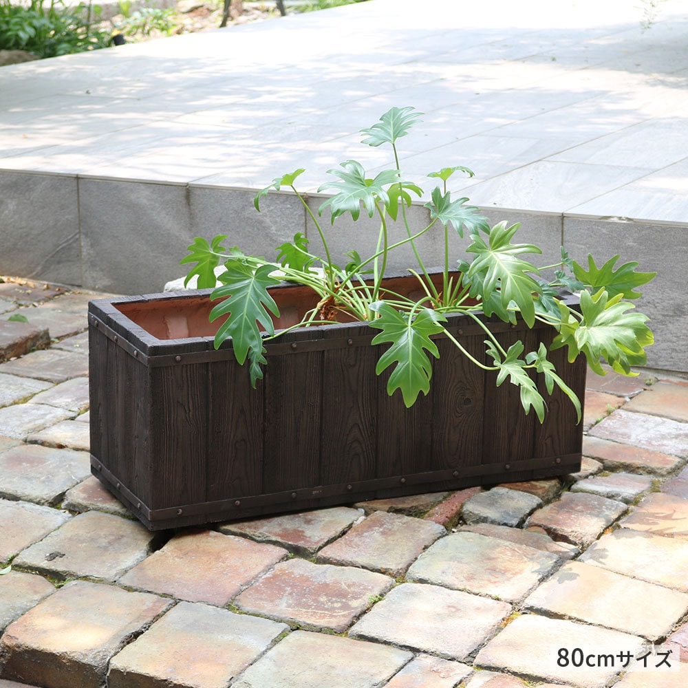 プランター 幅80cm 植木鉢 鉢植え 44L E002-RE800（商品番号：su-e002