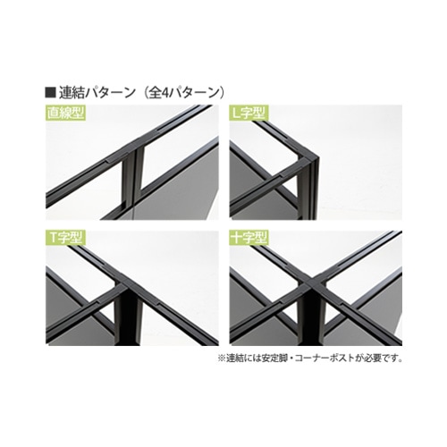 フランスパーテーション、テーブル フランスローパーテーションはかわいいアンティークネット