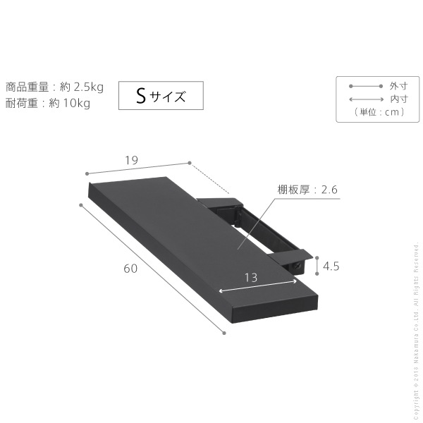 【M】WALLテレビスタンド　サウンドバー棚板　Sサイズ 径45用 WALL(ウォール) インテリアテレビスタンドV4対応 サウンドバー棚板 M
