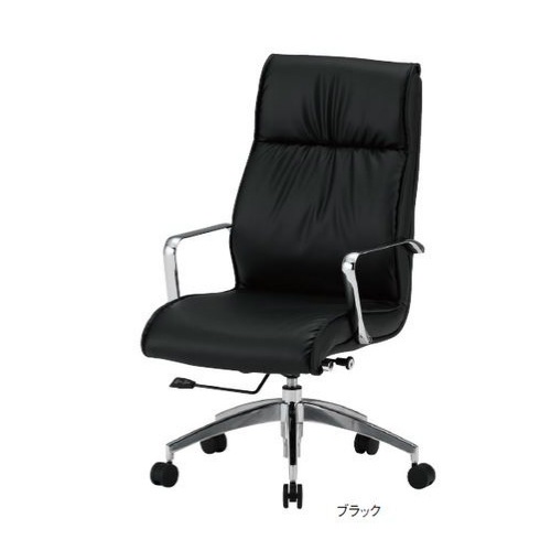 エコノミークラス(～3万円) エグゼクティブチェアの通販 オフィス家具