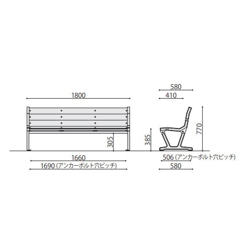 ②専用出品 ベンチ1脚 ベンチ 木製 屋外 190cm 背もたれあり 肘付き 公園ベンチ CW-1A（商品