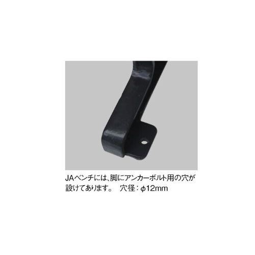 ②専用出品 ベンチ1脚 ユアサプライムス.com｜ミヅシマ工業 リサイクルベンチ RB1-LWE 1.8背