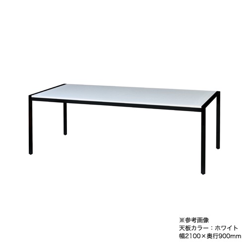 会議テーブル オフィステーブル 幅1800×奥行900mm 角型 TA-1890B