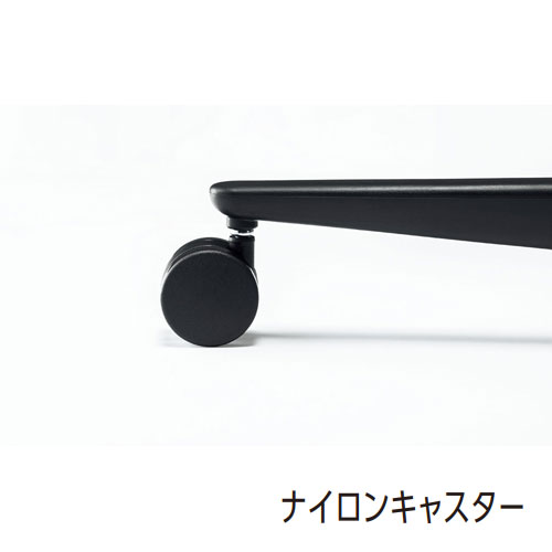 内田洋行 カリッサ2 オフィスチェア メッシュタイプ ブラックフレーム