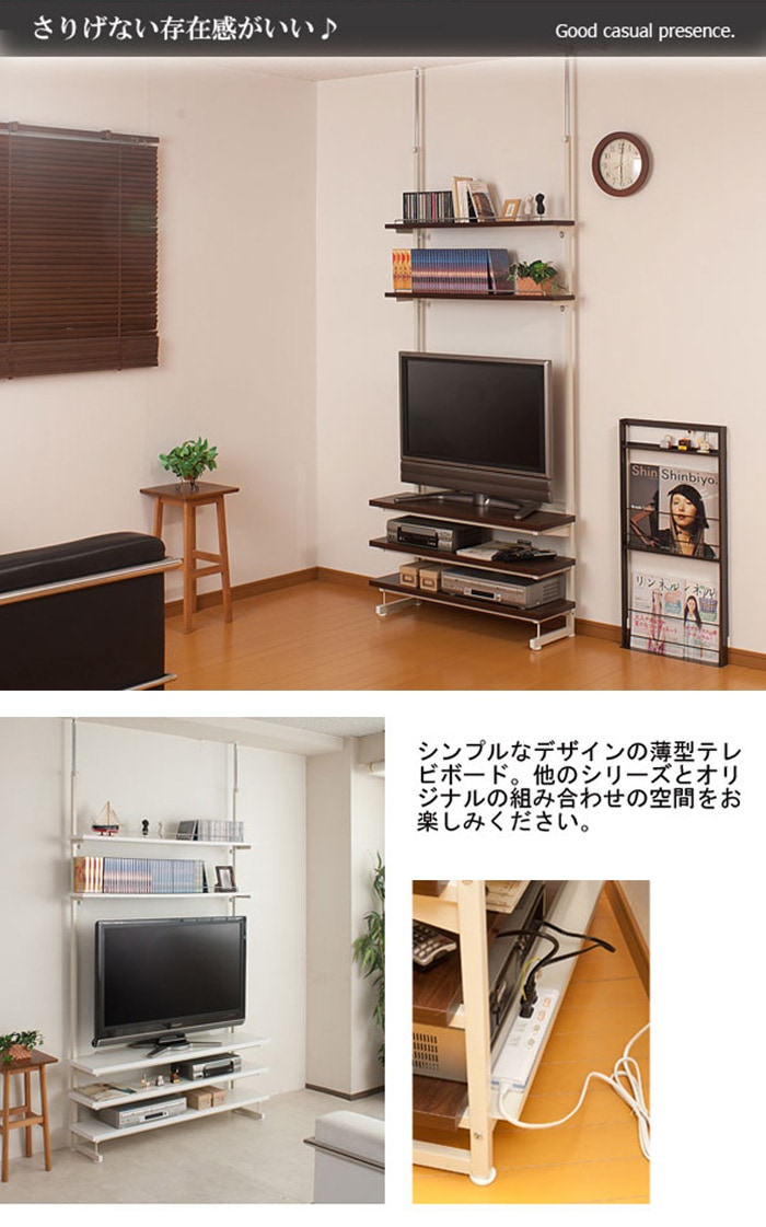 展示品テレビ台　未使用に近い 楽天市場】展示品 家具 アウトレット（テレビ台・ローボード｜収納家具