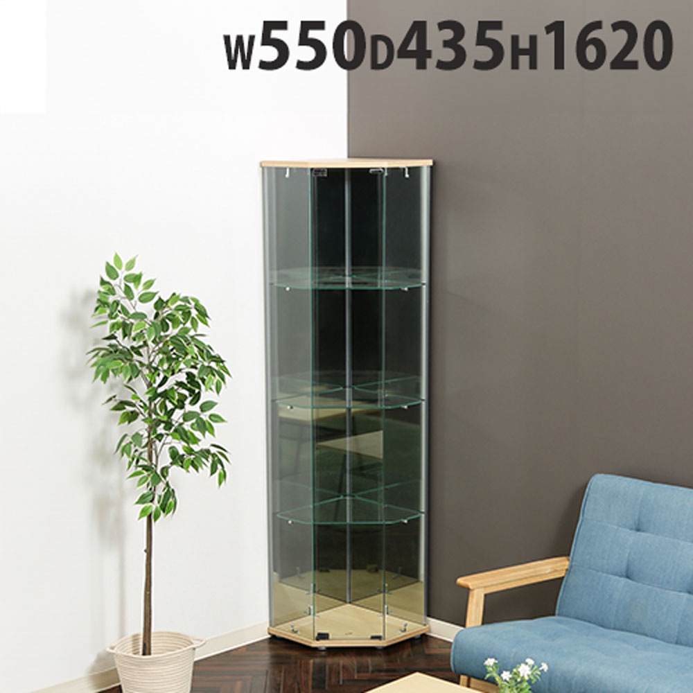 コレクションケース 幅550×奥行435×高さ1620mm 4段 ガラスケース