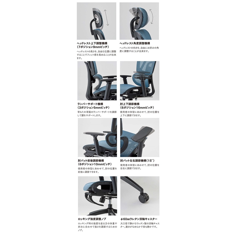 オフィスチェア メッシュ フットレストなし デスクチェア パソコンチェア RS-2301（商品番号：ars-2301）の通販 |  オフィス家具通販サイトのLOOKIT(ルキット)