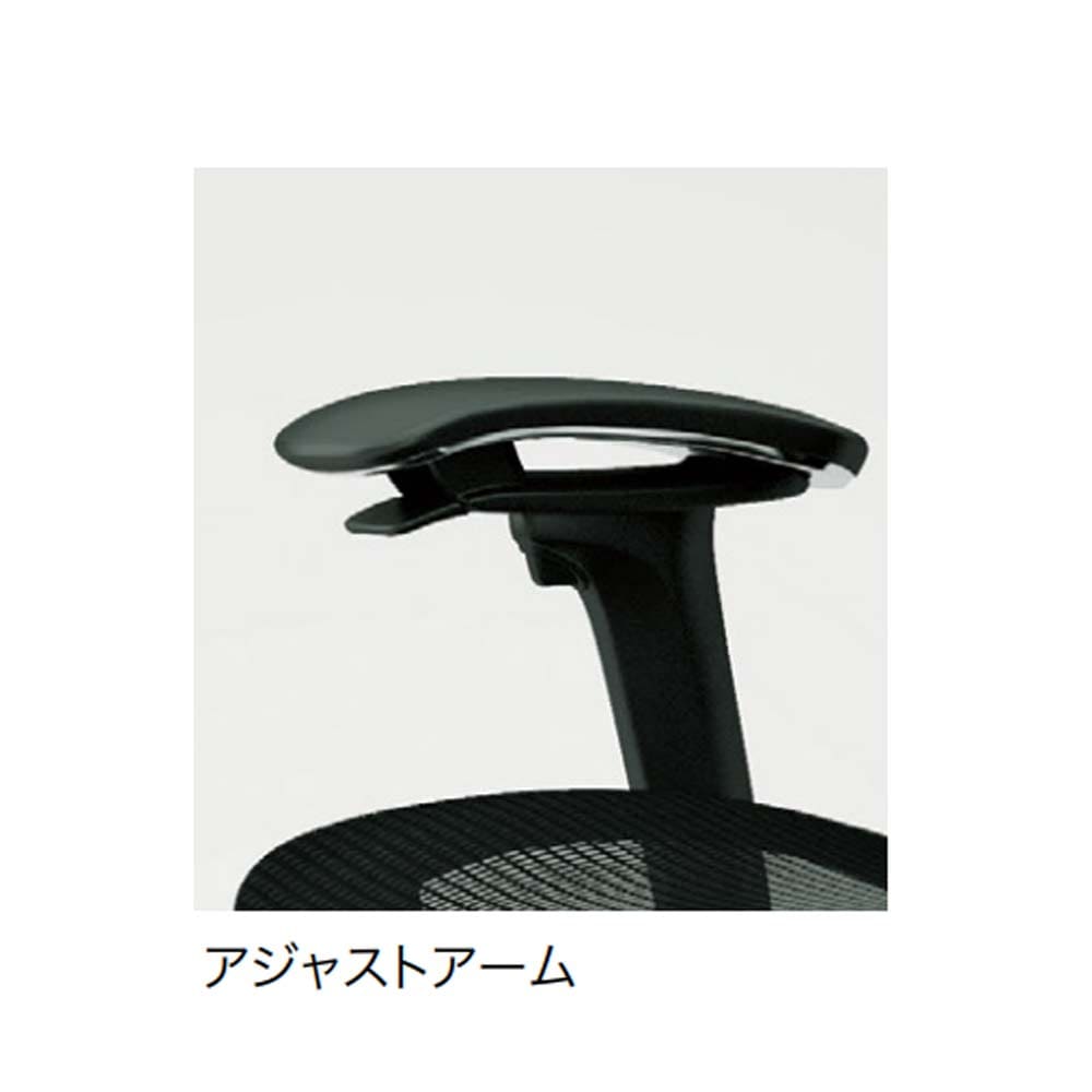 CC84JR FPD2 オカムラ コンテッサ セコンダ 可動肘 座クッション ミディアムグレー 1脚(メーカー直送) 送料無料 オカムラ コンテッサセコンダ オフィスチェア アジャスト