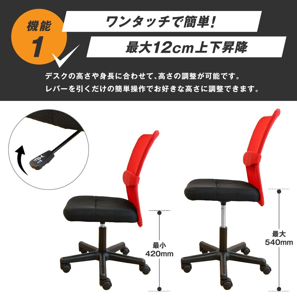 オフィスデスク オフィスチェア セット 幅1000×奥行600mm ホワイト LHD