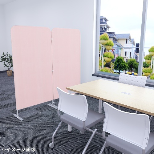スクリーン 幅1200×奥行340×高さ1600mm パーテーション 衝立 間仕切り