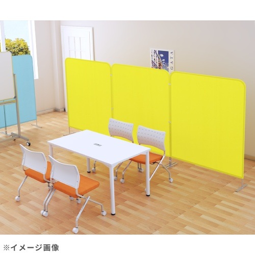 スクリーン 幅1200×奥行340×高さ1600mm パーテーション 衝立 間仕切り