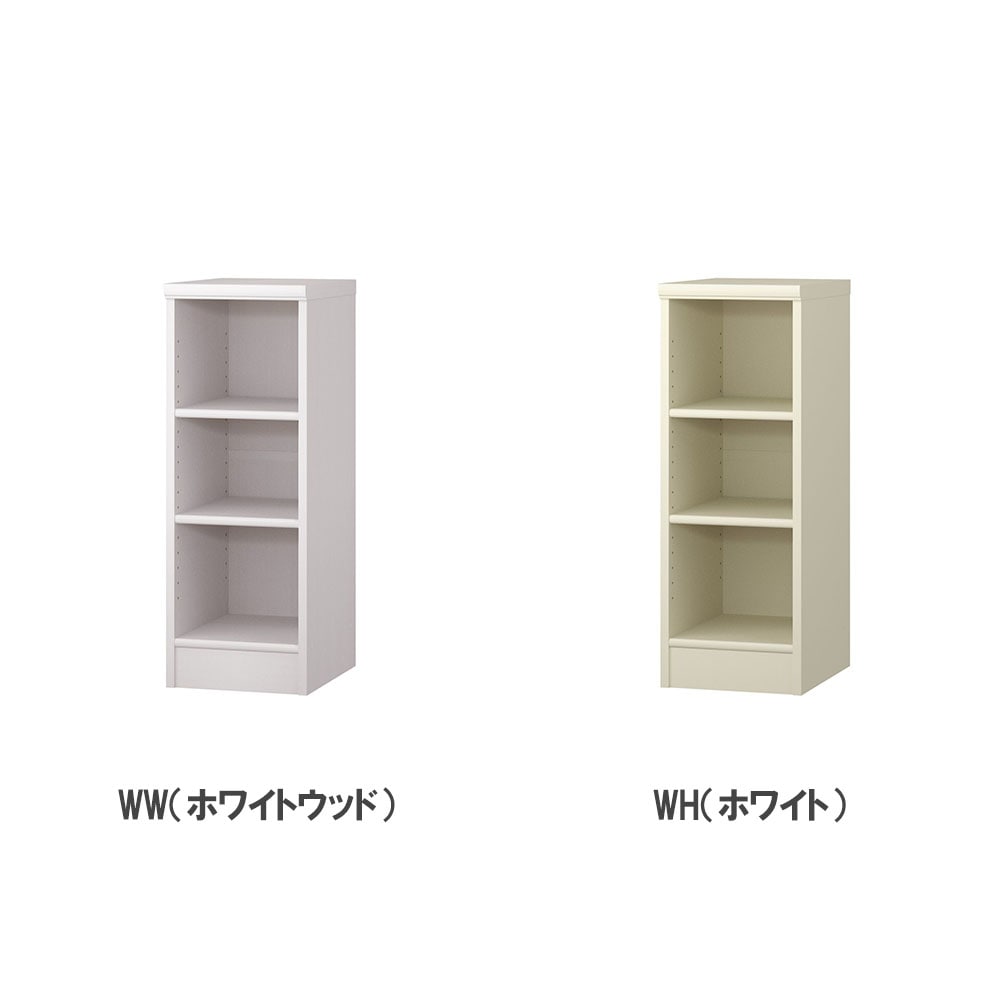 かか様オーダーラック オーダー本棚 幅25-29×奥行40×高さ80cm 標準 書庫 書棚 8025-29MD