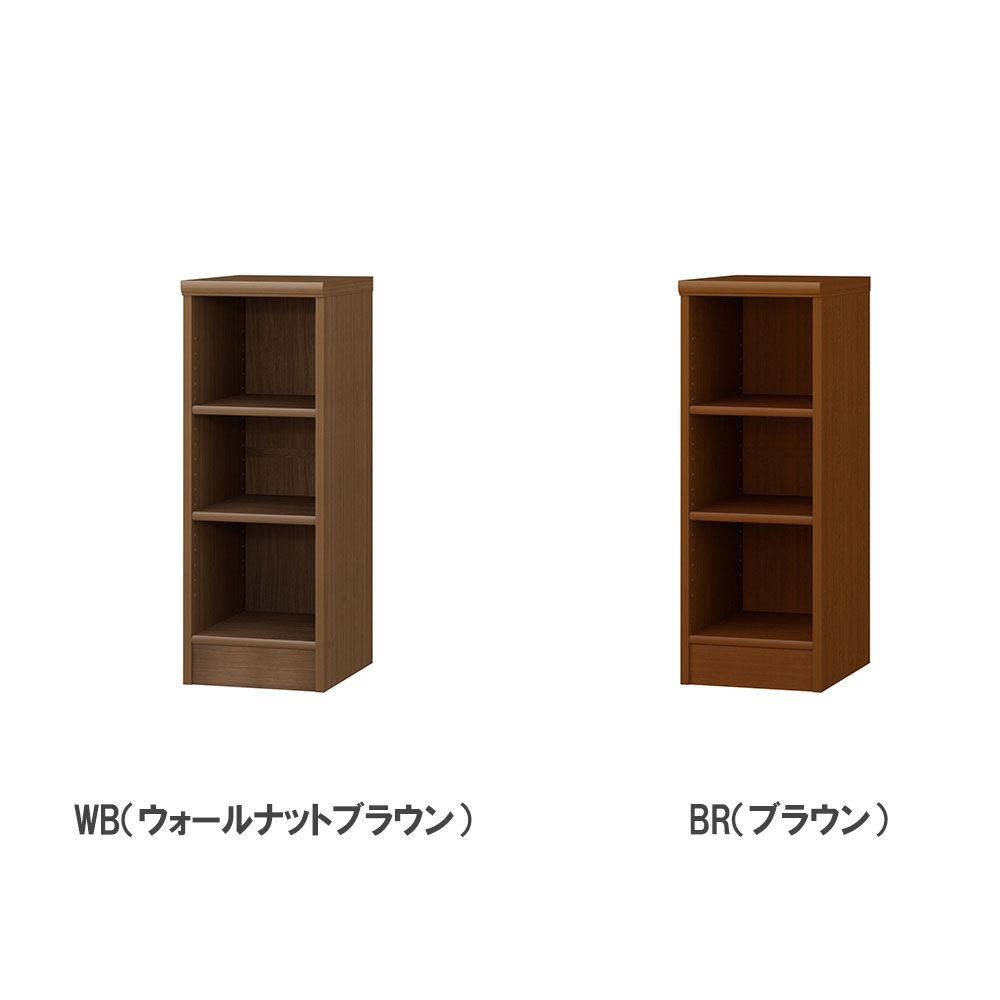 オーダー本棚 幅25-29×奥行40×高さ80cm 標準 書庫 書棚 8025-29MD