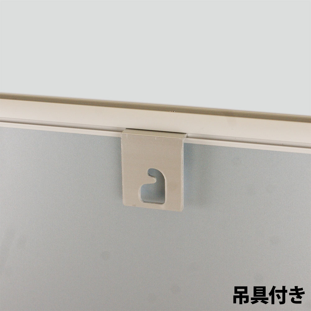 ホワイトボード 壁掛け 幅1200×高さ909mm ホーロー 掲示板 H-12A（商品