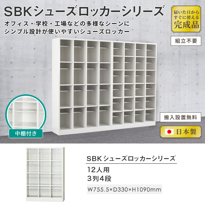 中古 美品 女性用スノボ4点セット　板142/靴24　ケース付 中古 美品 女性用スノボ4点セット 板142/靴24 ケース付 楽天