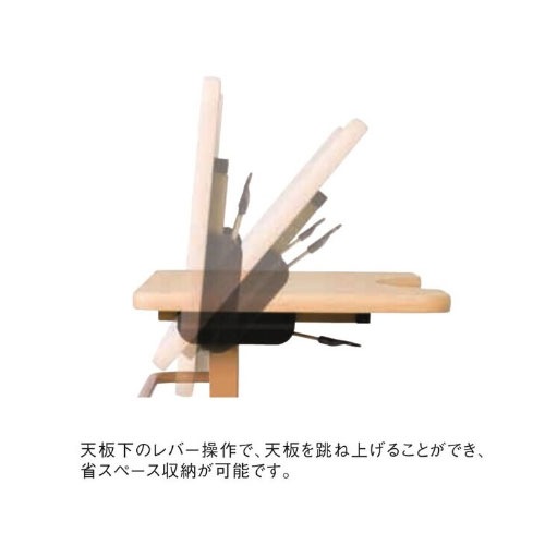 昇降テーブル キャスター付き 幅900×奥行555mm ナチュラル 3段階高さ